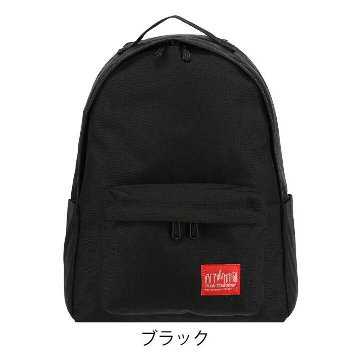 楽天市場】【全品10倍☆4/16(木)0時迄】Manhattan Portage 