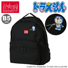 マンハッタンポーテージ ドラえもん リュック B5 15L バックパック キッズ MP7208DORA24 Manhattan Portage リュックサック[即日発送]