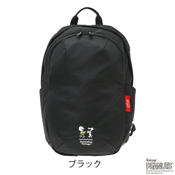 楽天市場】Manhattan Portage マンハッタンポーテージ スヌーピー 
