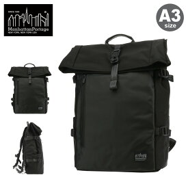 マンハッタンポーテージ ブラックレーベル リュック バックパック リュックサック メンズ レディース MP1261BL-BB MODIFIED SERIES Manhattan Portage BLACK LABEL 大容量 旅行 通勤 通学 出張[即日発送][DL10]