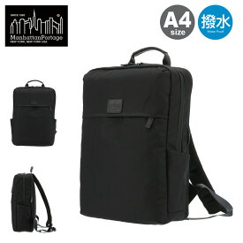 Manhattan Portage マンハッタンポーテージ リュック A4 バックパック リュックサック BLACK LABEL ブラックレーベル MP2273TWLBL 通勤 通学 軽量 撥水[PO10][即日発送]