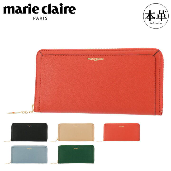 楽天市場】【全品10倍｜11/4(月)20時～28H限定】マリクレール 長財布  