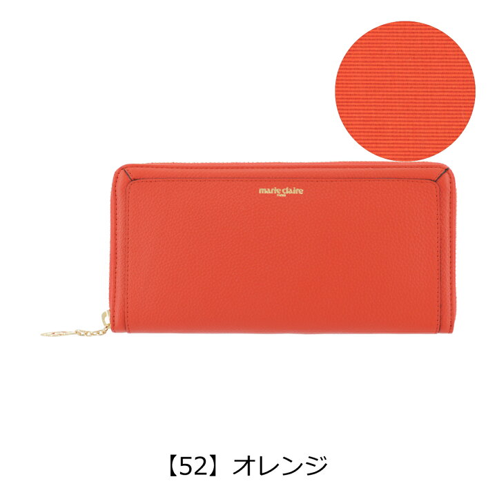 楽天市場】【全品10倍☆3/21(金)20時～】マリクレール 長財布 ラウンド 