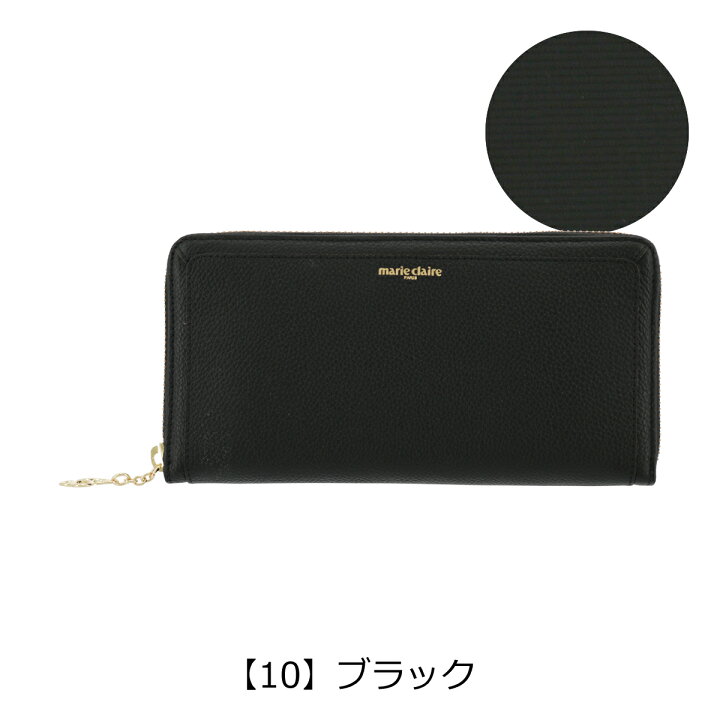 楽天市場】【全品10倍☆3/21(金)20時～】マリクレール 長財布 ラウンド 