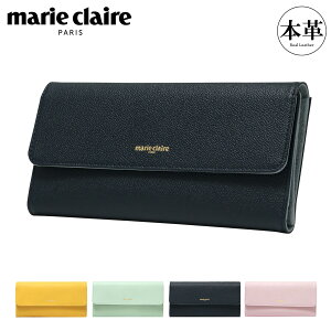 マリ・クレール(marie claire) 財布 | 通販・人気ランキング - 価格.com 