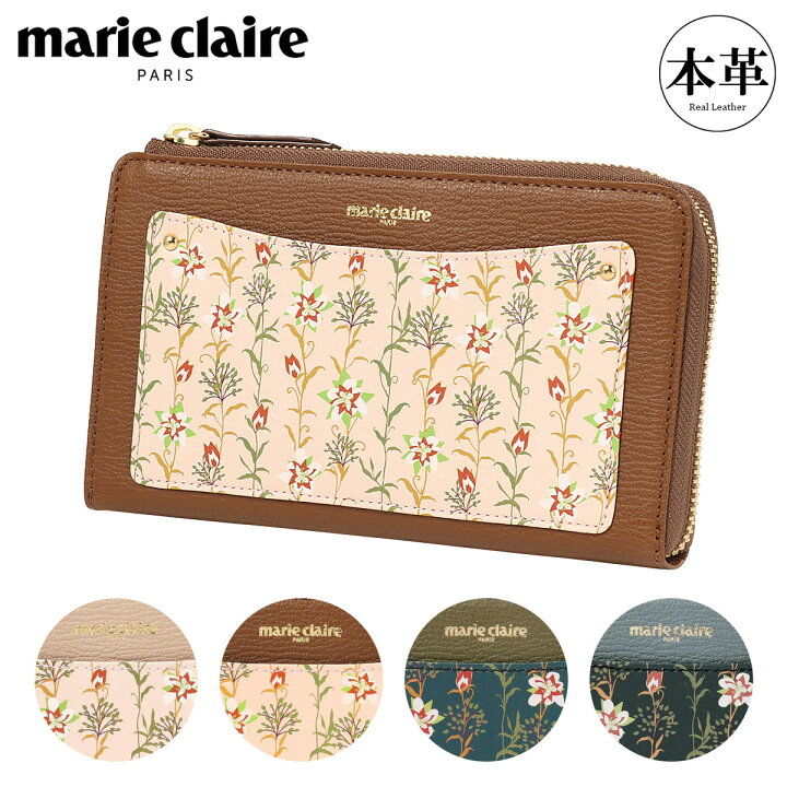 楽天市場】【全品10倍☆3/21(金)20時～】マリクレール 長財布 L字 