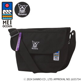【全品10倍★11/11(火)2時迄】クロミ ショルダーバッグ メイオーシャン メンズ レディース 62067 kuromi サンリオ MEI OCEAN メッセンジャーバッグ 横型 斜め掛け[PO10][即日発送]
