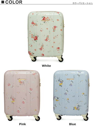 楽天市場 マーキュリーデュオ キャリーケース Md 0759 48 48cm レディース スーツケース キャリーカート Tsaロック搭載 拡張式 エキスパンダブル機能 機内持ち込み可 当社限定 別注モデル Mercuryduo Po5 Bef サックスバー 財布バッグ専門店