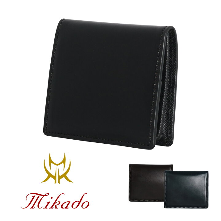 楽天市場】Mikado コードバン 財布 小銭入れ BOX型 メンズ アリニン染 