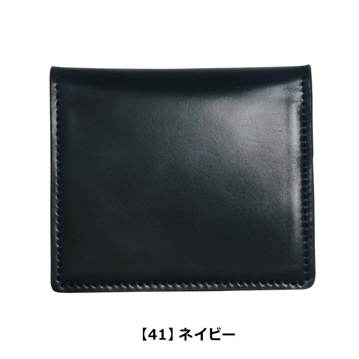 楽天市場】Mikado コードバン 財布 小銭入れ BOX型 メンズ アリニン染 