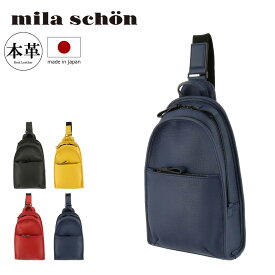 【全品10倍★1/24(土)20時～】ミラショーン ボディバッグ メンズ 日本製 バル 291951 milaschon ワンショルダー 本革 レザー[DL10]