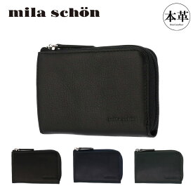 ミラショーン コインケース カーフレザー CALF LEATHER MSMW7JC1 mila schon L字ファスナー 小銭入れ 牛革 メンズ ユニセックス