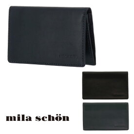 ミラショーン 名刺入れ カーフレザー MSMW7JM1 mila schon Calf Leather 牛革