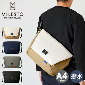 【全品10倍｜6/1 0時～24H限定】ミレスト ショルダーバッグ A4 ヒュッテ レディース メンズ MLS464 MILESTO Hutte｜メッセンジャーL メッセンジャーバッグ ななめ掛け 撥水 キャリーオンバッグ シンプル 本革 レザー 通学 通勤[PO10][即日発送]