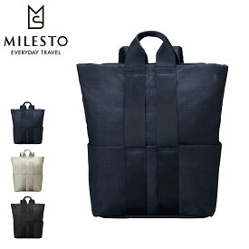 【全品10倍｜5/30 24時迄】ミレスト リュック 13インチ ストラクト レディース メンズ MLS568 MILESTO STLAKT｜バックパックM トートバッグ 2WAY リュックサック デイパック キャリーオンバッグ ママバッグ シンプル 通学 通勤[PO10][即日発送]