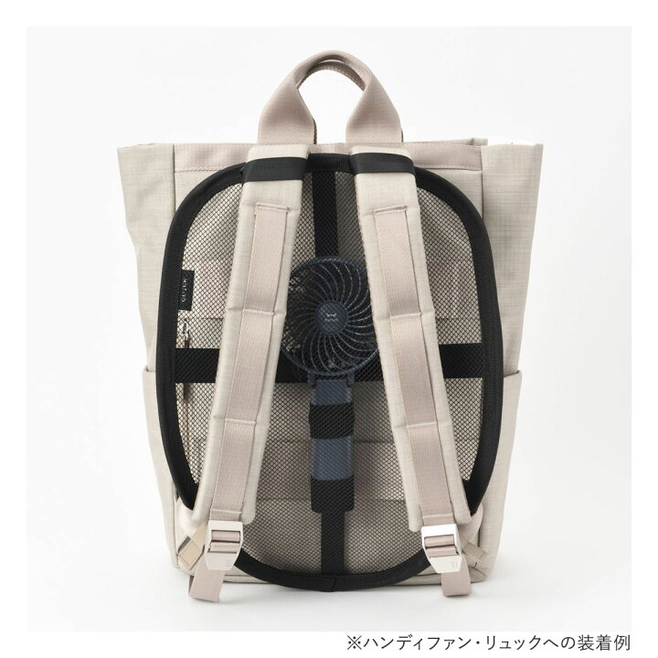 ミレスト 冷感グッズ メッシュファンパネル リュック小物 