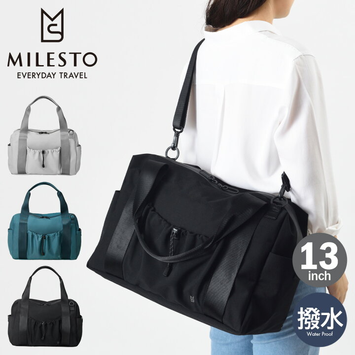 楽天市場】【全品10倍☆4/10(木)2時迄】ミレスト ボストンバッグ 20L 