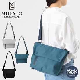 【5/25 抽選で最大100％Pバック＋全品10倍】ミレスト ショルダーバッグ A5 リキッド レディース メンズ MLS845 MILESTO LIKID｜強撥水 防水 止水ファスナー ななめ掛け 通学 自転車 メッセンジャーバッグ シンプル[PO10][即日発送]