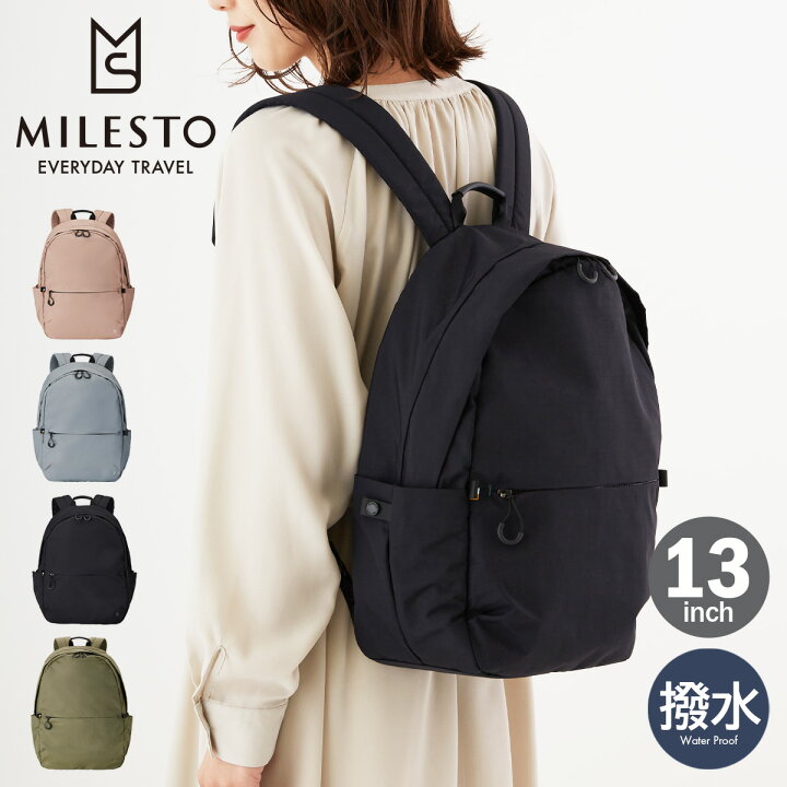 楽天市場】ミレスト リュック 20L 撥水 防水 軽量 13インチ トロット 