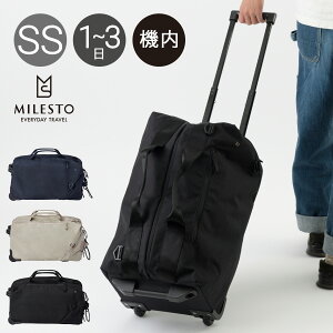 ySi10{10/3()0z~Xg {XgL[ @ 42L 25cm 2.3kg 3WAY XgNg  Y fB[X MLS899 MILESTO STLAKT L[obO \tgL[ {XgobO _