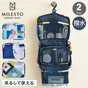 ySi10{9/19()20`z~Xg psGeBO |[` ݂艺 P[X Ǌ| ݂邹 tbN MLS953 nMO [   gx s [eBeB PAPIERTIGRE MILESTO n