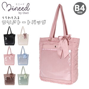 NAobO obO g[gobO B4 c^ g[g(Coboca+j C24362 Mineed by Osel ~j[hoCIZ | e LeBO Cu  J[ Lg Cu  Cxg 