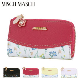 【6/5 抽選で最大100％Pバック＋全品10倍】【SALE】ミッシュマッシュ キーケース レディース 67223 オペラ MISCH MASCH 4連 L字ファスナー[即日発送][PO10]