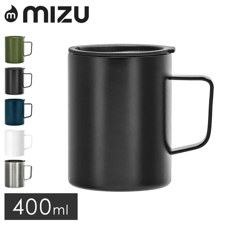楽天市場 Mizu マグカップ ステンレス 400ml Coffee Mug 14 ミズ 保温 保冷 コーヒーマグ コップ 真空二層構造 アウトドア キッチン雑貨 おしゃれ 即日発送 Dl15 サックスバー 財布バッグ専門店