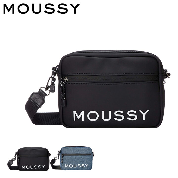 楽天市場 マウジー ショルダーバッグ ロゴベーシック レディース M Moussy Logo Basic 2way ウエストバッグ Po10 サックスバー 財布バッグ専門店