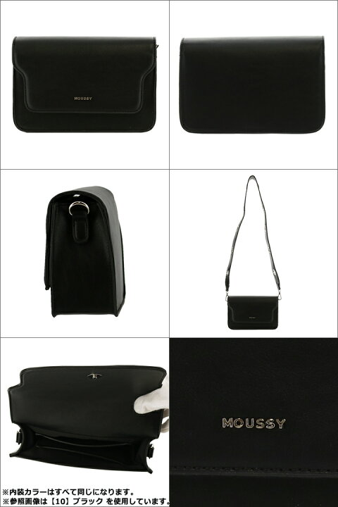 楽天市場 マウジー ショルダーバッグ レディース M Moussy Big Eyelet Po10 サックスバー 財布バッグ専門店