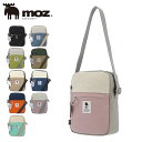 モズ ショルダーバッグ 小さめ ミニショルダー メンズ レディース MOZ-008 moz 斜め掛け バイカラー アウトドア ワンマイルバッグ かわいい 北欧[PO10][即日発送]