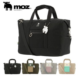 【6/5 抽選で最大100％Pバック＋全品10倍】モズ ボストンバッグ メンズ レディースMOZ-009 moz | 2WAY ショルダーバッグ ナイロン 大きい バイカラー 旅行[PO10][即日発送]