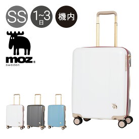 モズ スーツケース 38L 53cm 3kg 機内持ち込み MZ-0844-48 moz | TSAロック搭載 キャスターストッパー[DL10]