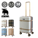 モズ スーツケース 38L 44L 55cm 3.2kg 機内持ち込み MZ-0859-48 moz TSAロック搭載 エキスパンダブル 静音キャスター[DL10][即日発送]