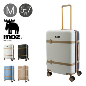 モズ スーツケース 65L 57cm 3.9kg MZ-0859-57 moz | TSAロック搭載 エキスパンダブル 静音キャスター[DL10]