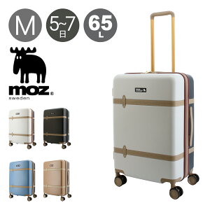 ySi10{10/24()20`zY X[cP[X 65L 57cm 3.9kg MZ-0859-57 moz TSAbN GLXp_u ÉLX^[[DL10]