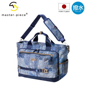 ySi10{11/4()0z}X^[s[X St g[gobO V_[obO {XgobO V[Y[ t@_^ Y 02631-FD2 master piece 2WAY  { X|[c h J