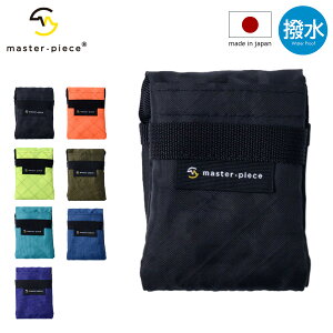 ySi10{11/19()0z}X^[s[X }`J[hP[X t[N { Y fB[X 289015 master piece Freak K RCP[X ZJhEHbg ϋv h[]