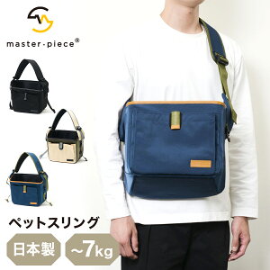 ySi10{9/19()0z}X^[s[X ybgL[ XOobO ^ { master-piece PET link-p 310001 ybgXO V_[obO p Lp U o s d oX 