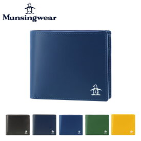 マンシングウェア 二つ折り財布 エイティーズ メンズ レディーズ MU-2065119 Munsingwear | 牛革 本革 レザー[DL10][即日発送]