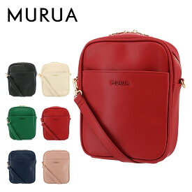 【全品10倍｜6/11 2時迄】【SALE】ムルーア ミニスクエアバッグ レディース シンプル MR-B818 MURUA | ショルダーバッグ ペット お散歩バッグ ワンマイルバッグ