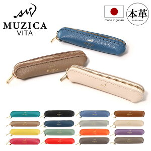 ySi10{11/4()0zWJEB[^ RCP[X ~j|[` KP[X {v { fB[X M3032 MUZICA VITA K   sP[X v U[[]