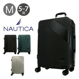 ノーティカ スーツケース 61L 63cm 3.8kg 370-1001 NTC-006 NAUTICA | ハード ファスナー キャリーケース キャリーバッグ ビジネスキャリー TSAロック 拡張 エキスパンダブル[DL10]