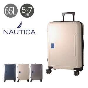 ySi10{11/20()20`zm[eBJ X[cP[X 65L 62cm 3.9kg Wbp[L[ 370-1051 NTC-018 NAUTICA L[P[X L[obO TSAbN g GLXp_u