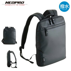 ネオプロ リュック 薄マチ 撥水 軽量 メンズ 2-875 コミュート NEOPRO リュック バックパック ビジネスリュック PC収納[DL10]