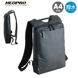 ネオプロ リュック 薄マチ 撥水 軽量 メンズ 2-876 コミュート NEOPRO リュック バックパック ビジネスリュック PC収納[DL10]