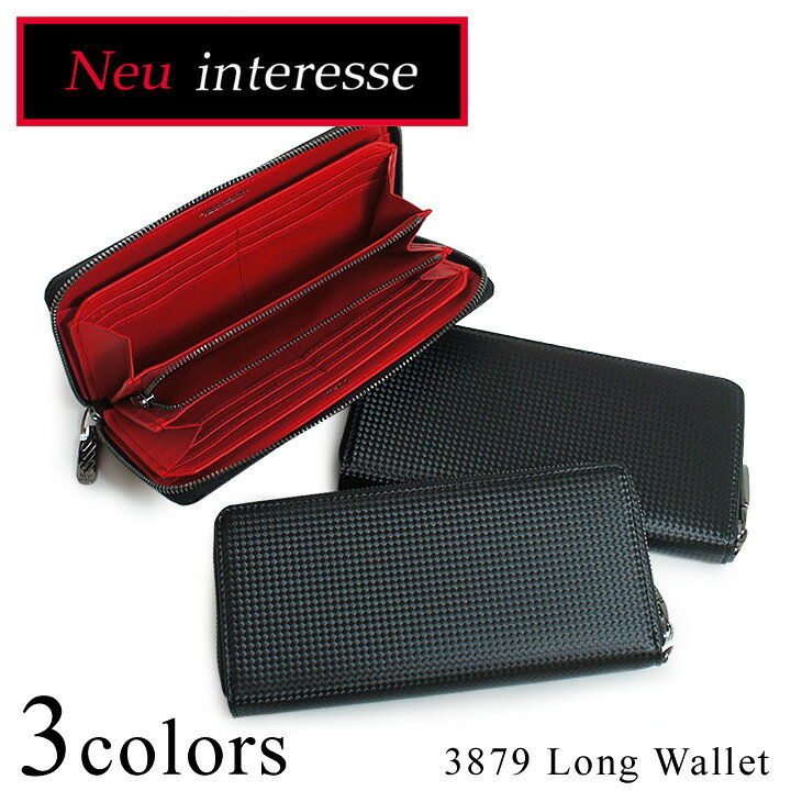 楽天市場】【全品10倍☆4/29(火)0時～】ノイインテレッセ 長財布  