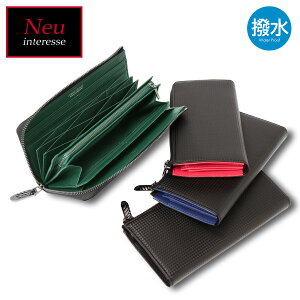 Neu 財布 通販 人気ランキング 価格 Com