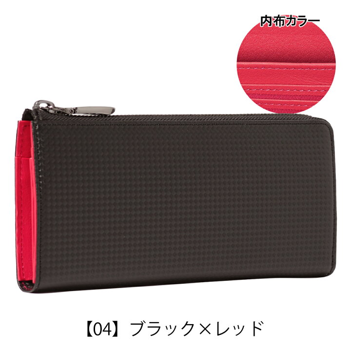 楽天市場】【全品10倍☆4/28(月)0時迄】ノイインテレッセ 長財布  