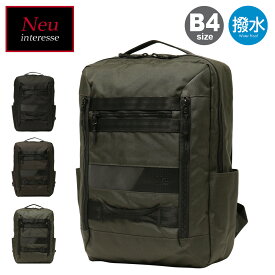 【全品10倍★11/19(水)0時迄】ノイインテレッセ リュック B4 バックパック メンズ 3523 Geheimnis ゲハイムニス Neu interesse 撥水 通勤 通学[DL10]